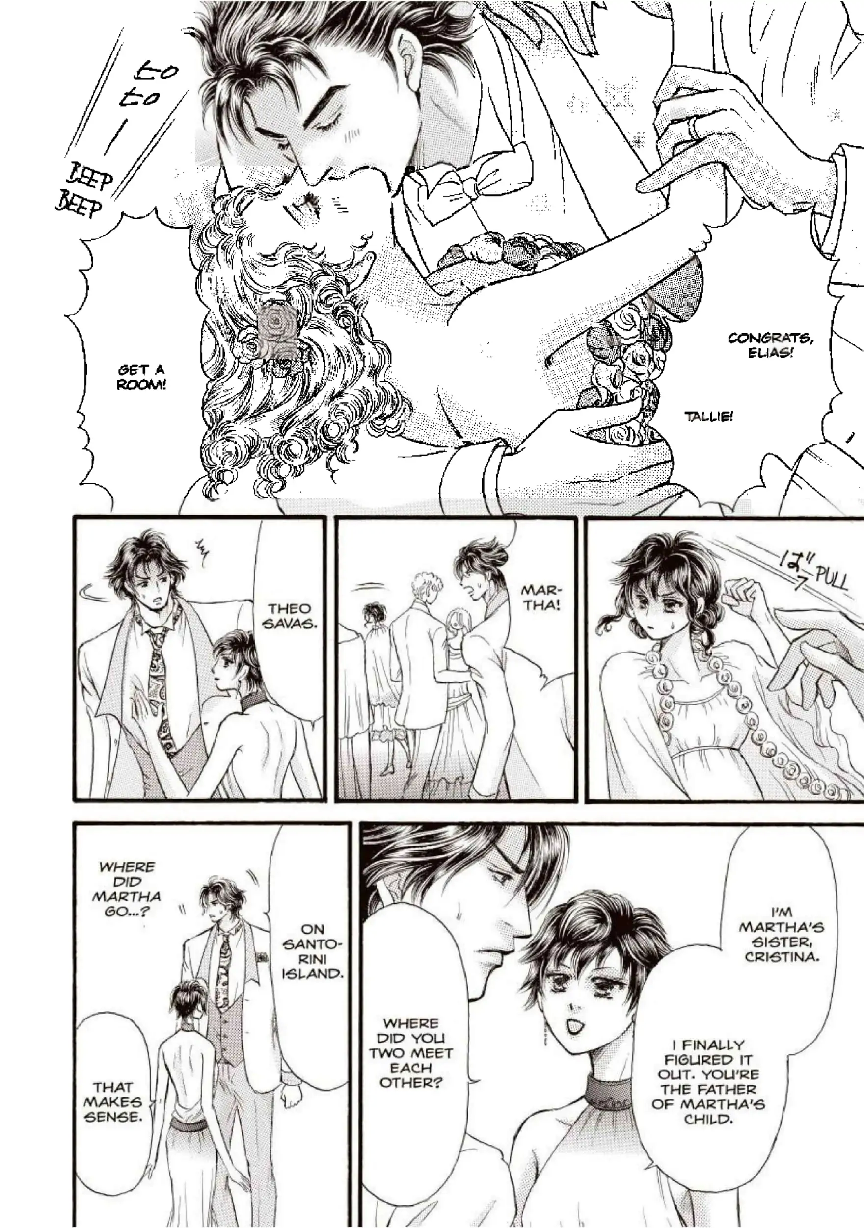 The Santorini Bride Chapter 6 - page 8