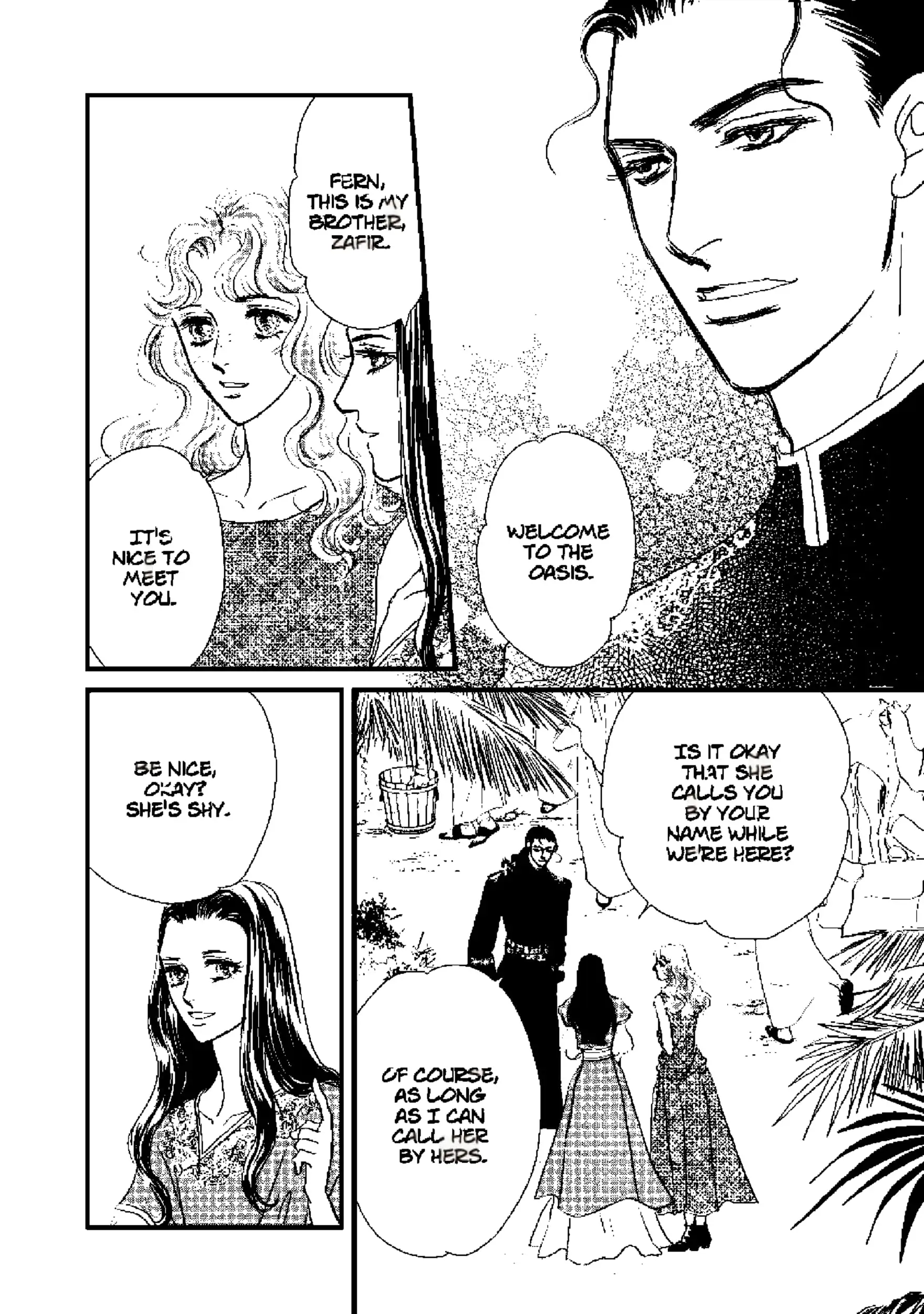 The Sheikh's Sinful Seduction Chapter 1 - page 11