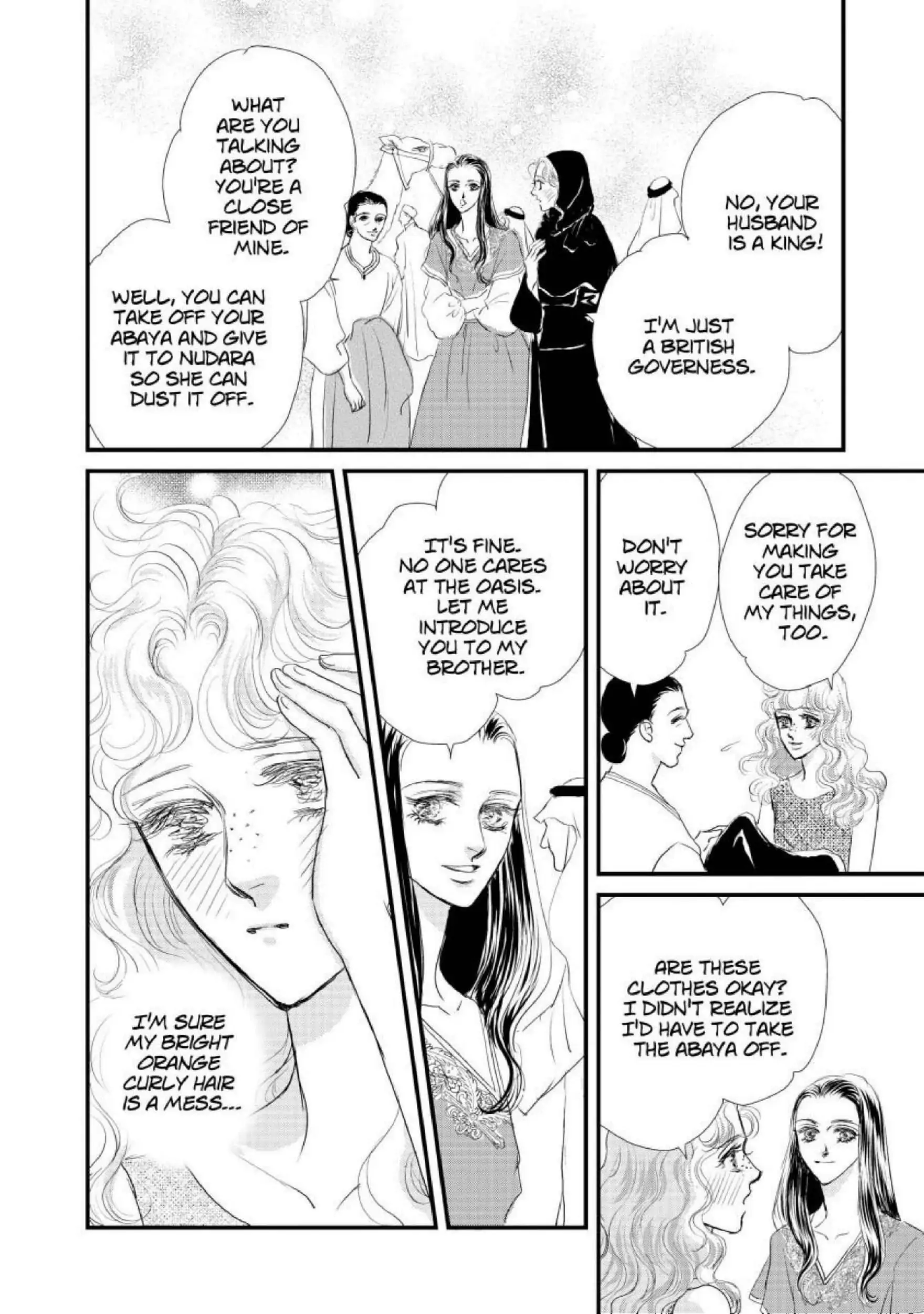 The Sheikh's Sinful Seduction Chapter 1 - page 9