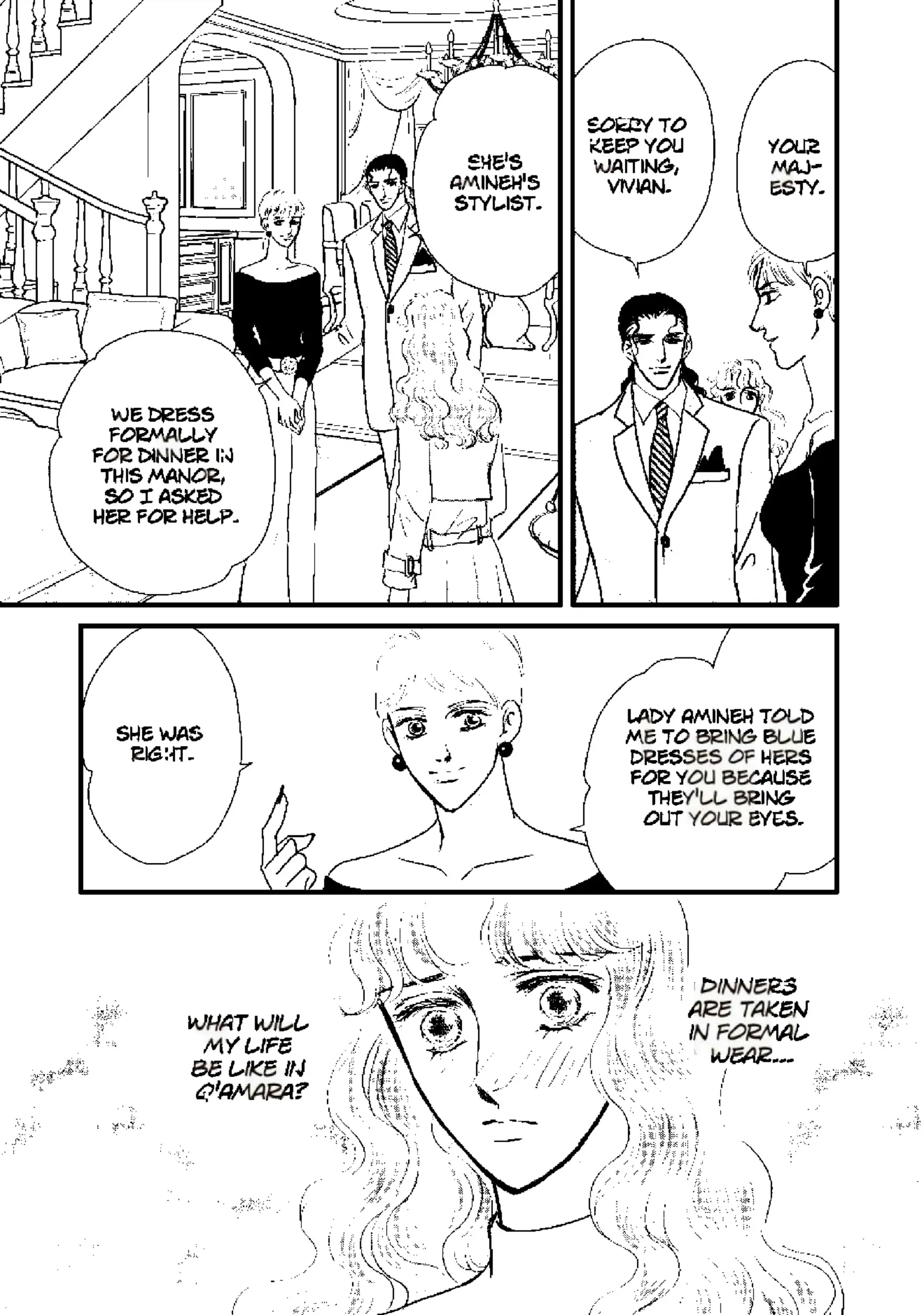 The Sheikh's Sinful Seduction Chapter 10 - page 5