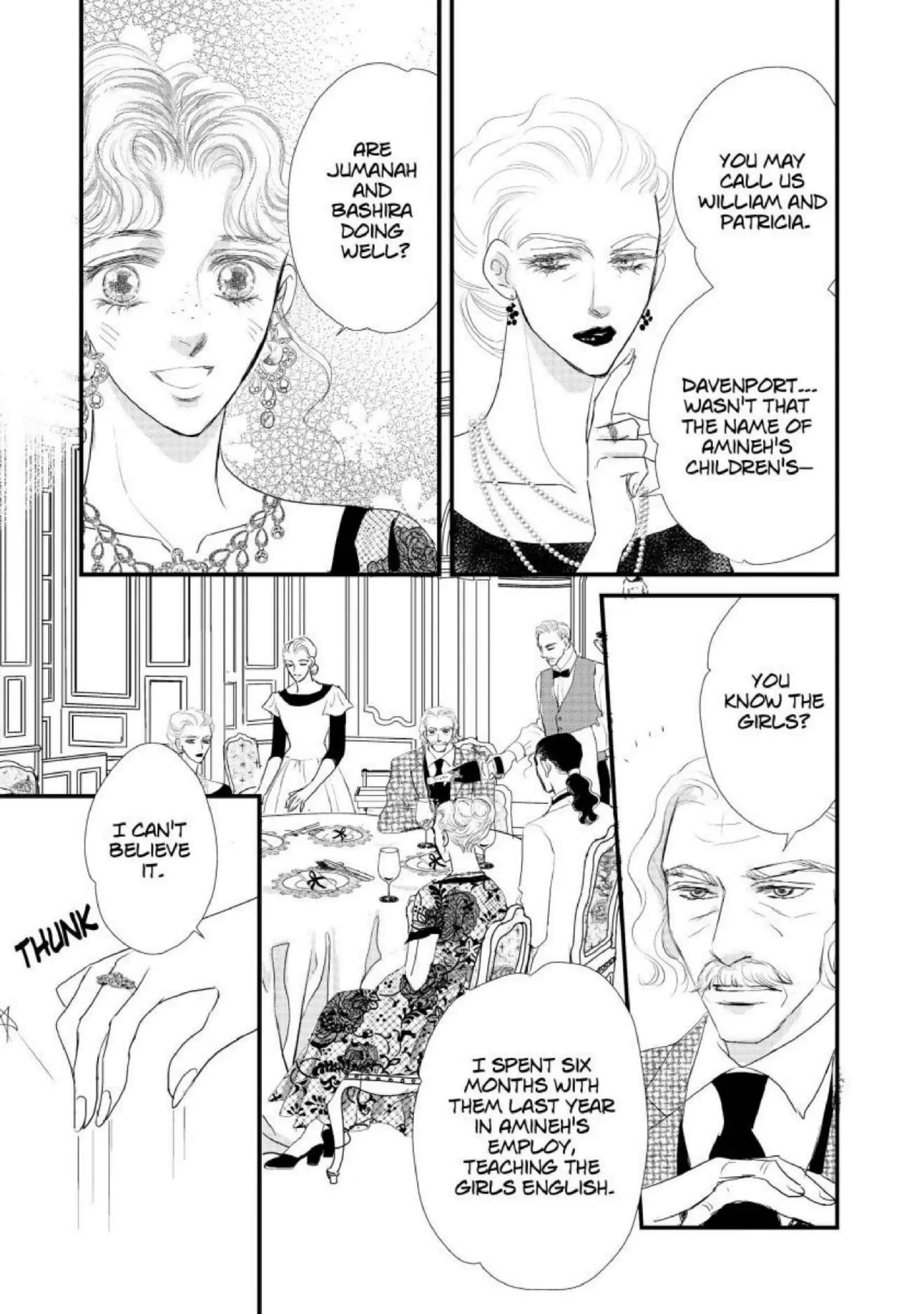 The Sheikh's Sinful Seduction Chapter 10 - page 9