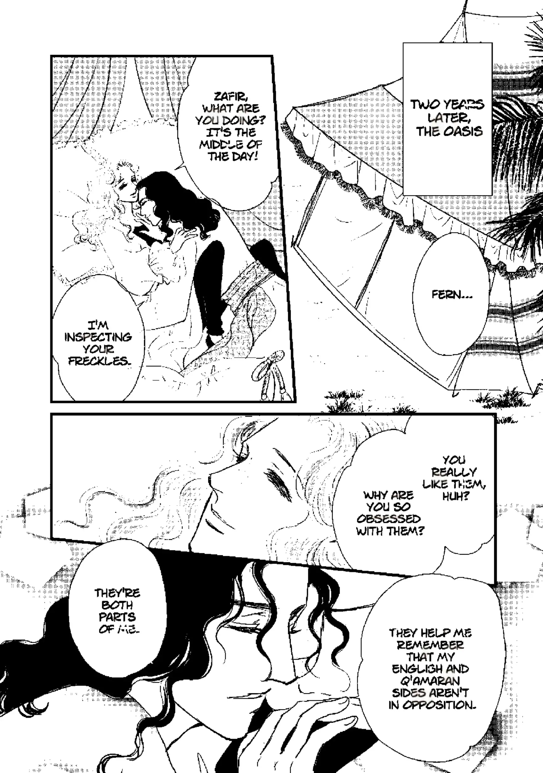 The Sheikh's Sinful Seduction Chapter 12 - page 14