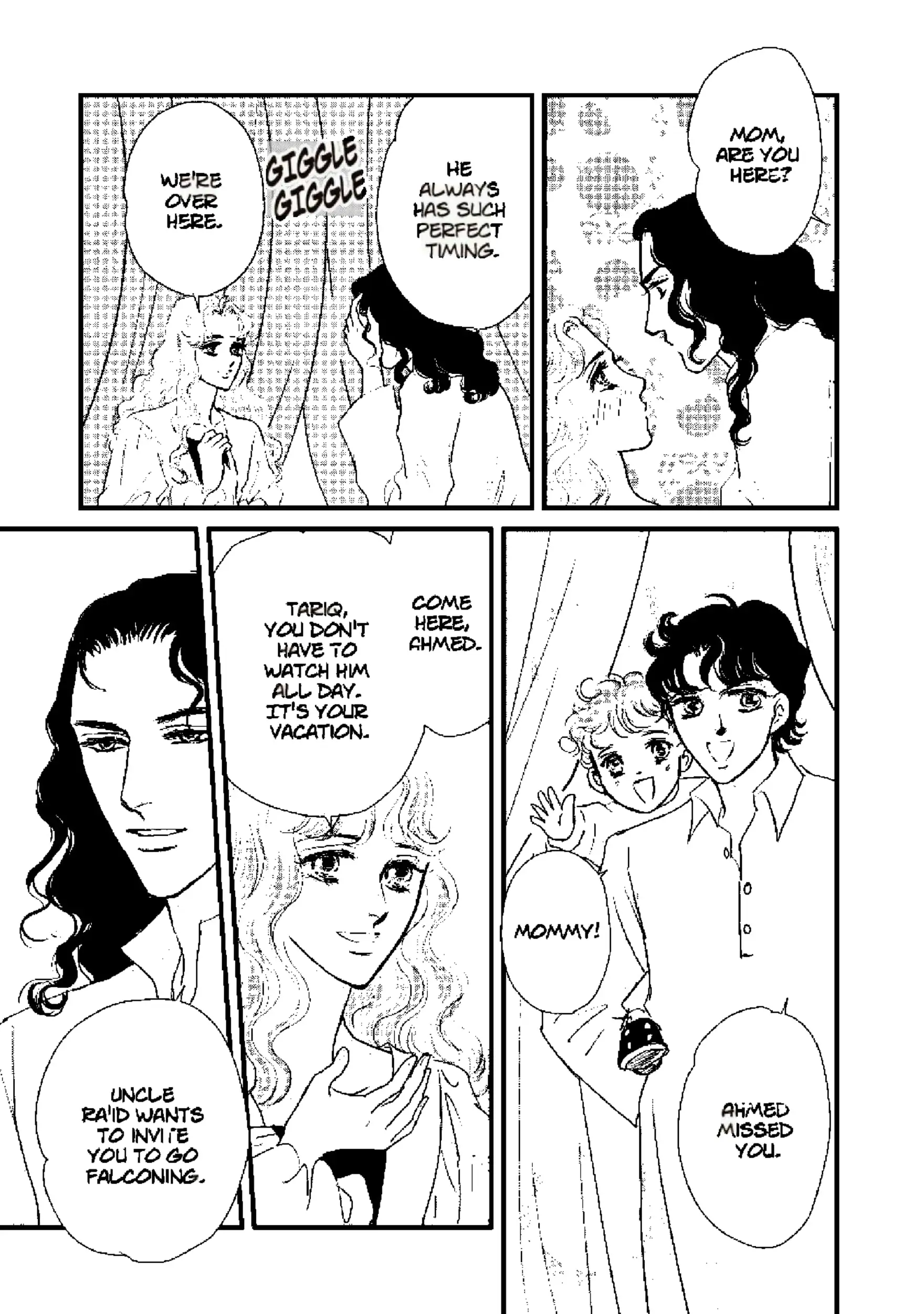 The Sheikh's Sinful Seduction Chapter 12 - page 15