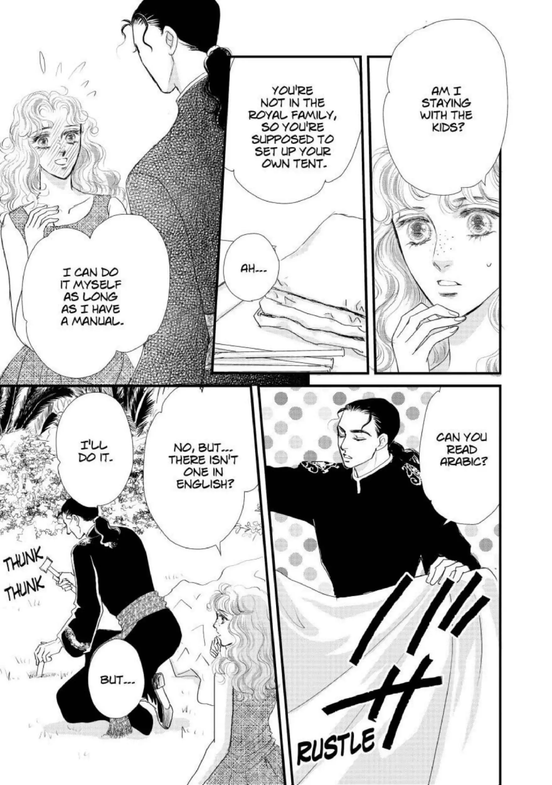 The Sheikh's Sinful Seduction Chapter 2 - page 5