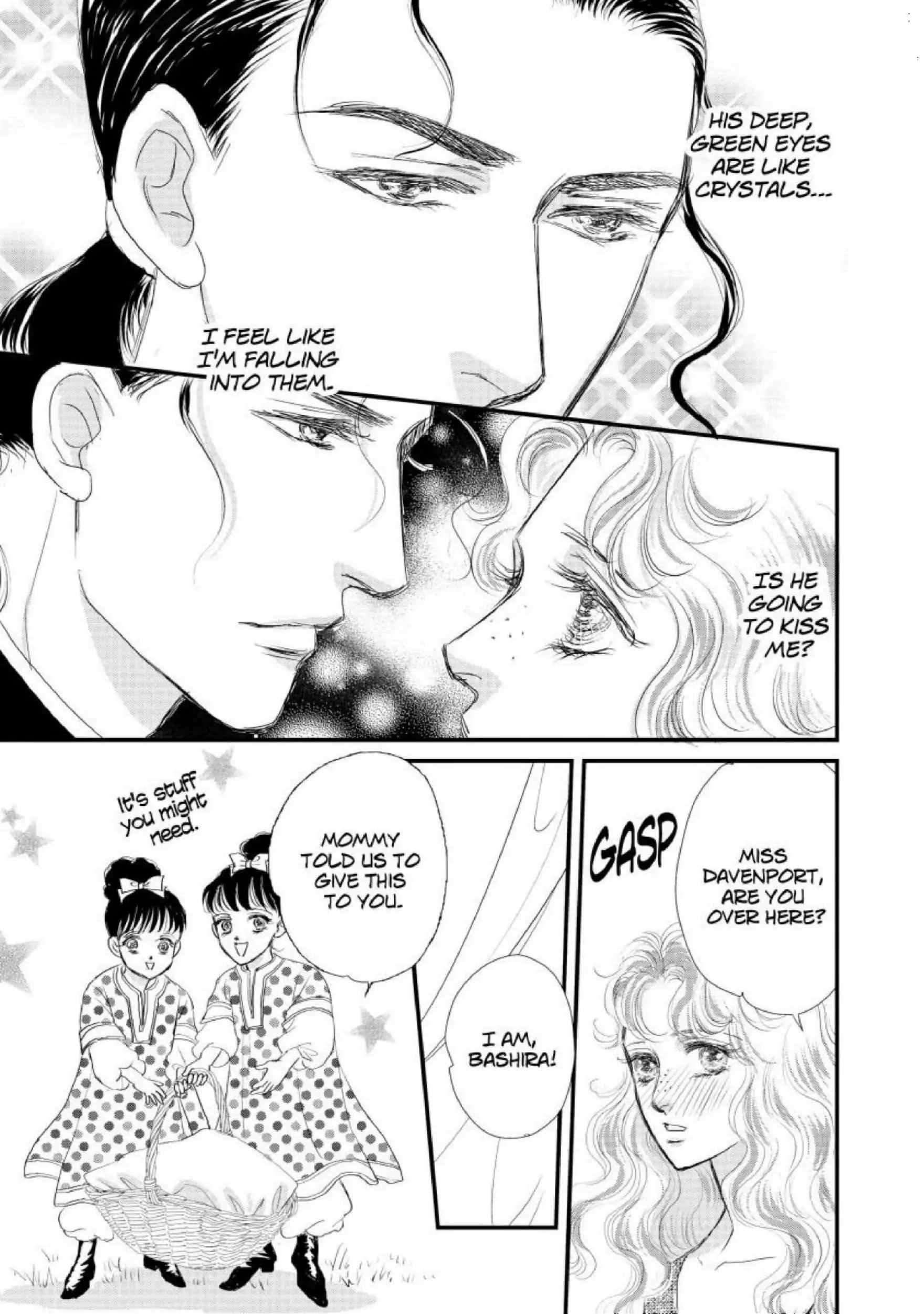 The Sheikh's Sinful Seduction Chapter 2 - page 7