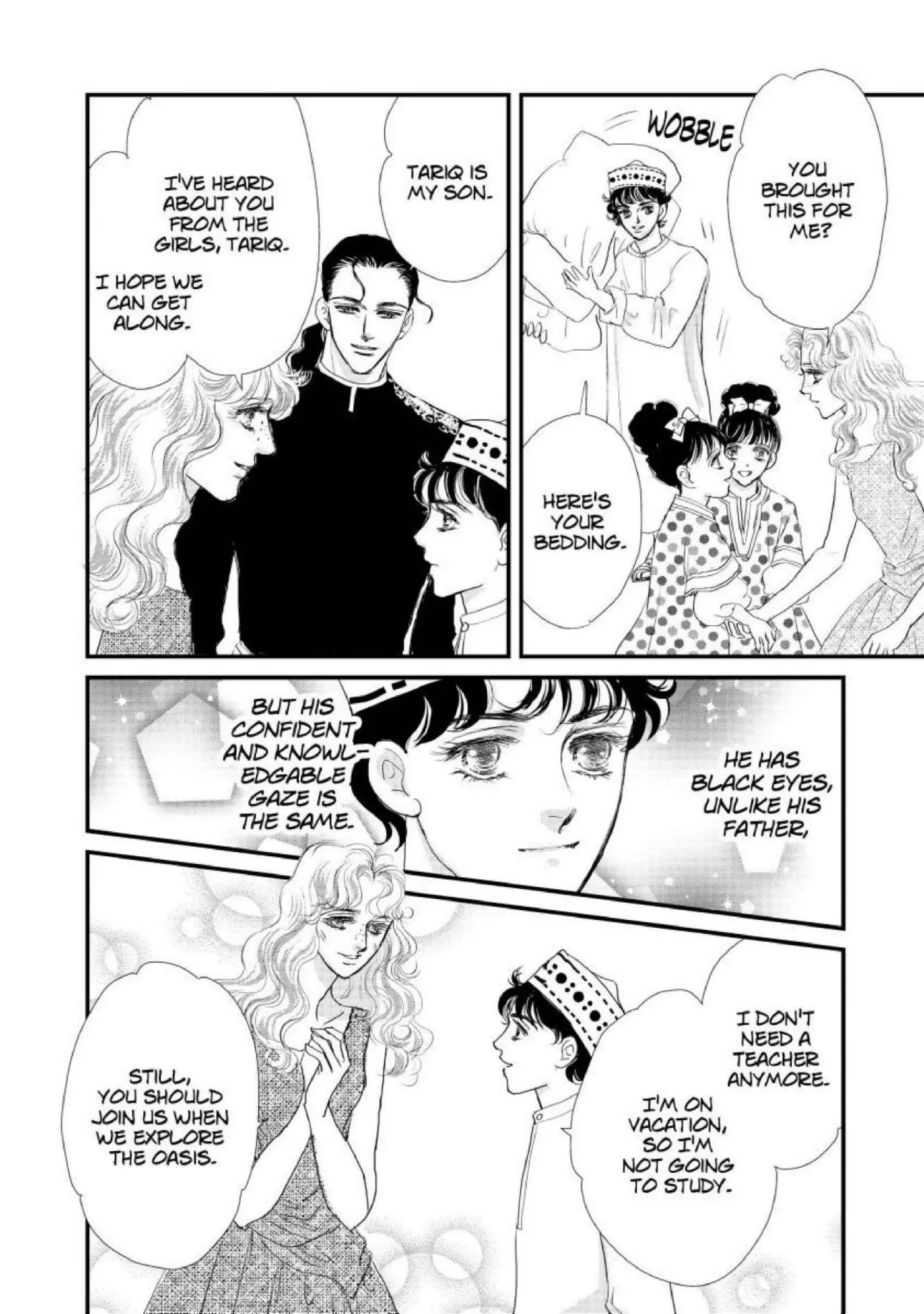 The Sheikh's Sinful Seduction Chapter 2 - page 8