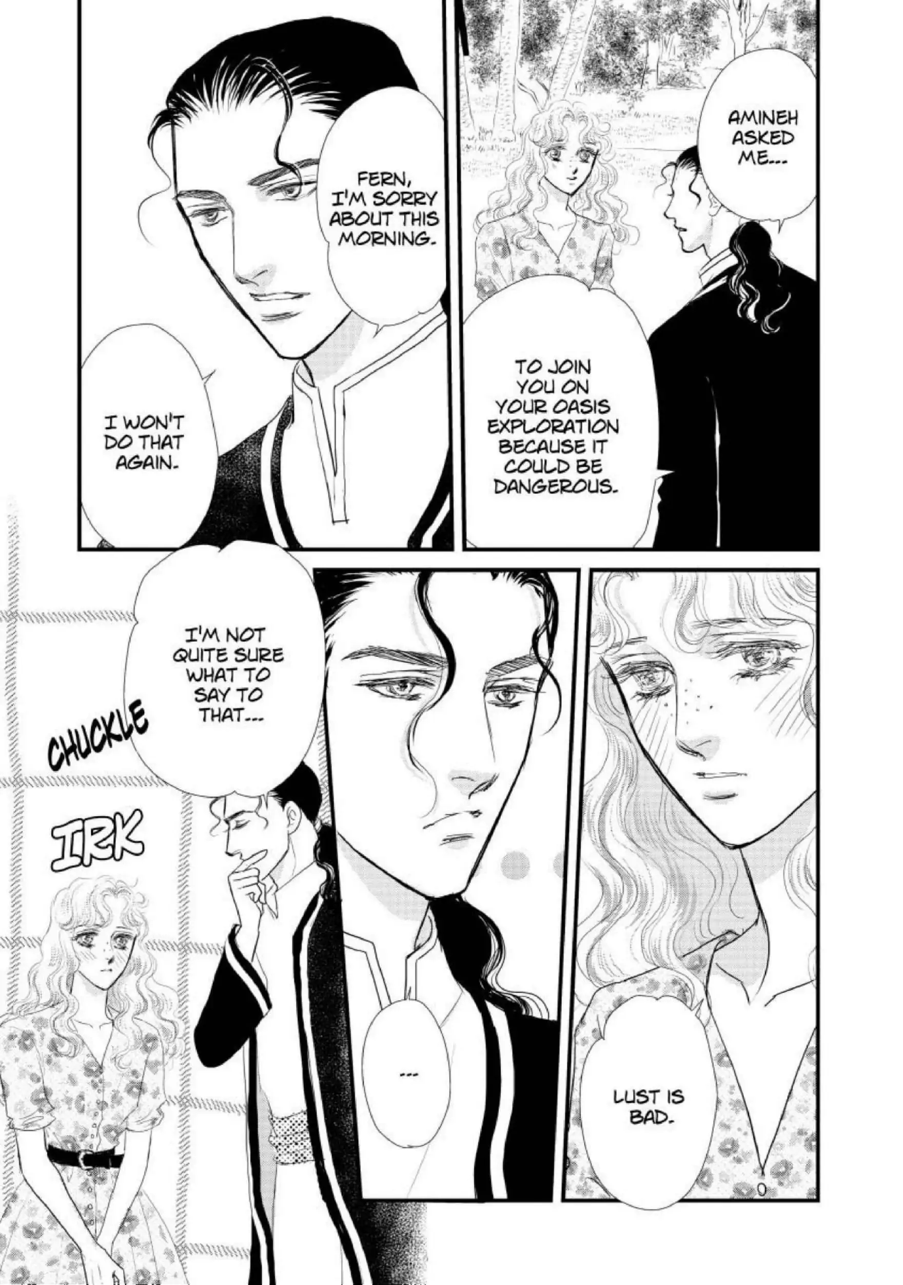 The Sheikh's Sinful Seduction Chapter 4 - page 3