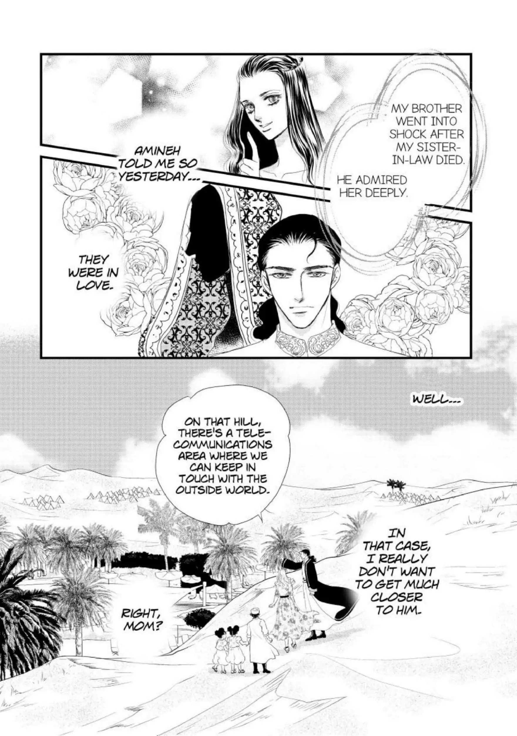 The Sheikh's Sinful Seduction Chapter 4 - page 5