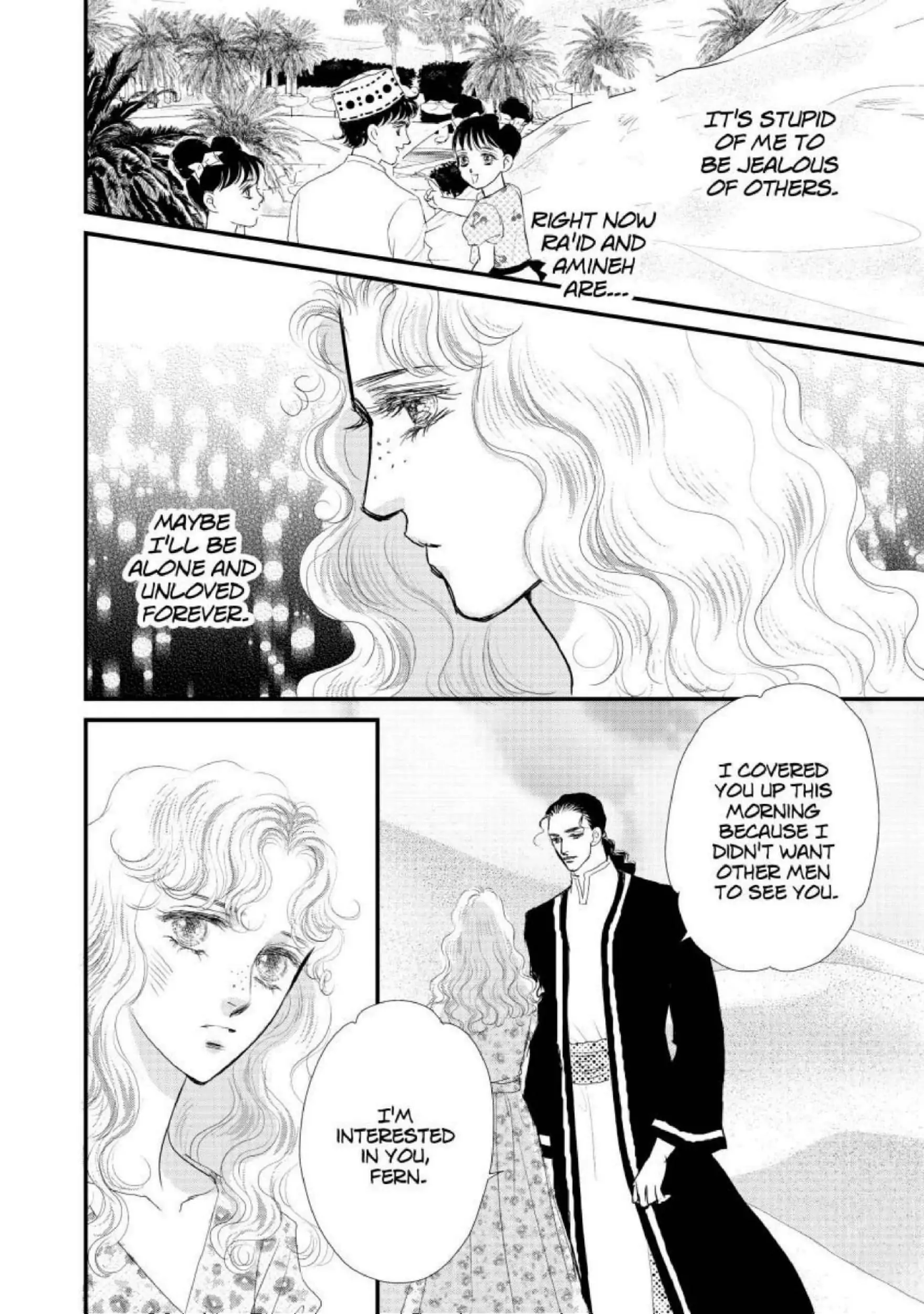 The Sheikh's Sinful Seduction Chapter 4 - page 6