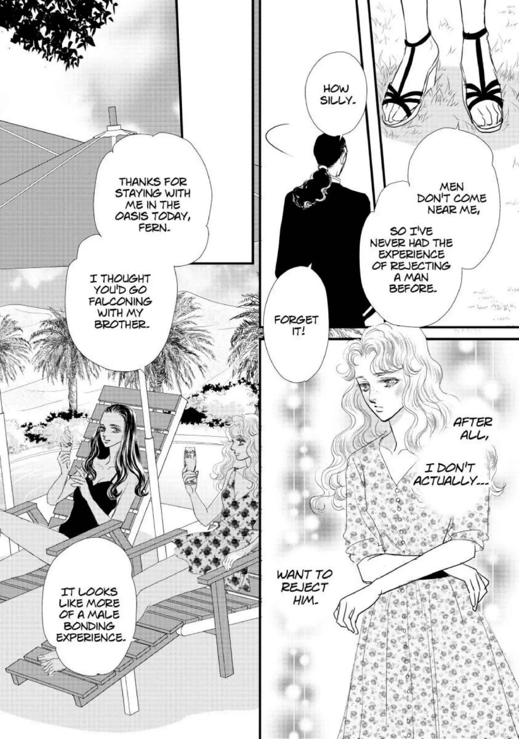 The Sheikh's Sinful Seduction Chapter 4 - page 8