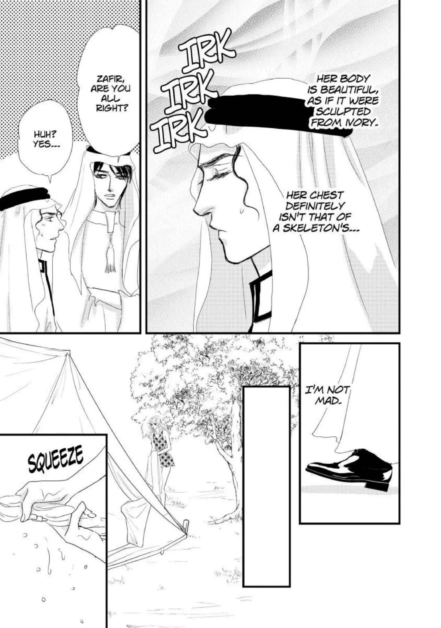 The Sheikh's Sinful Seduction Chapter 5 - page 1
