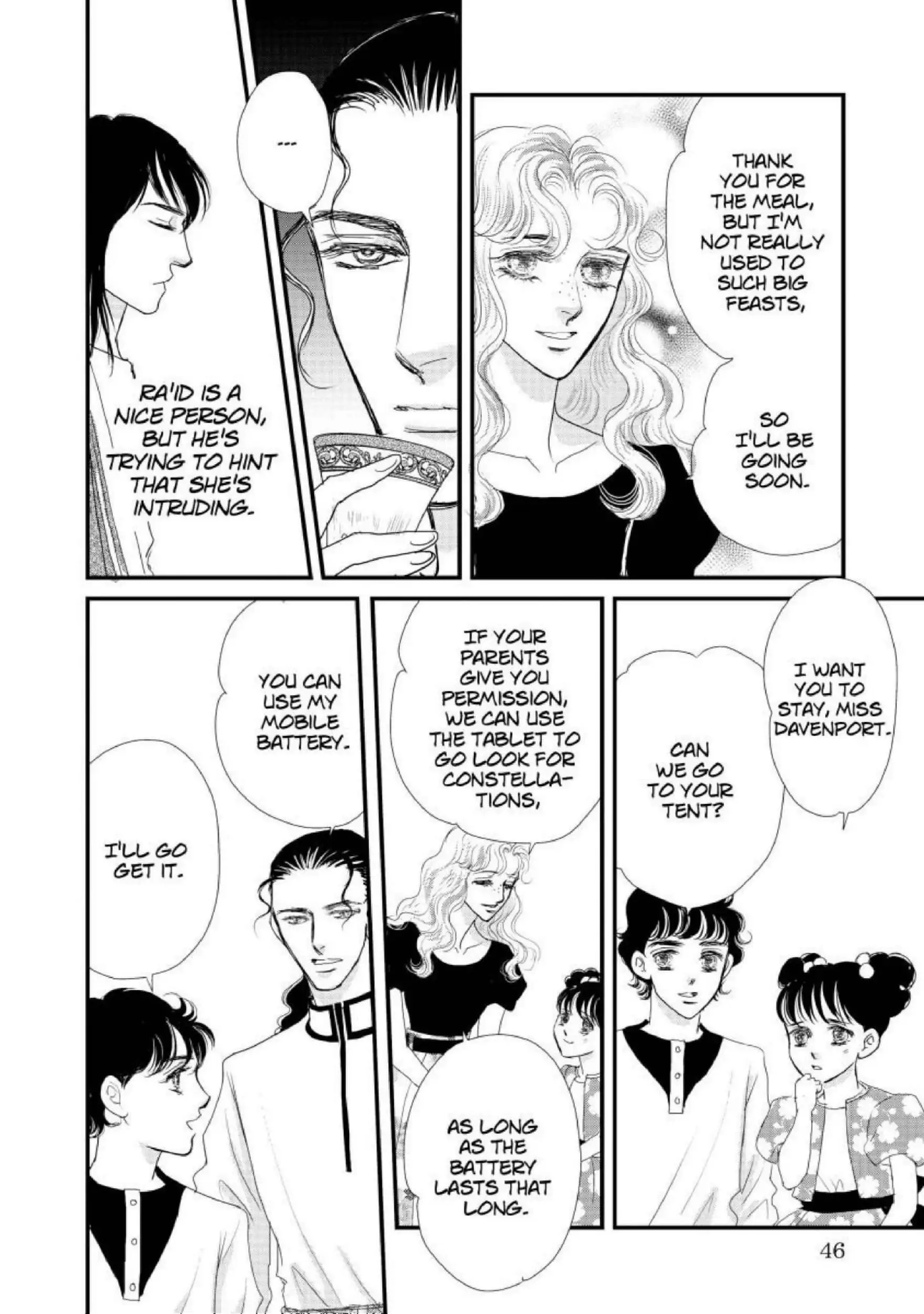 The Sheikh's Sinful Seduction Chapter 5 - page 8