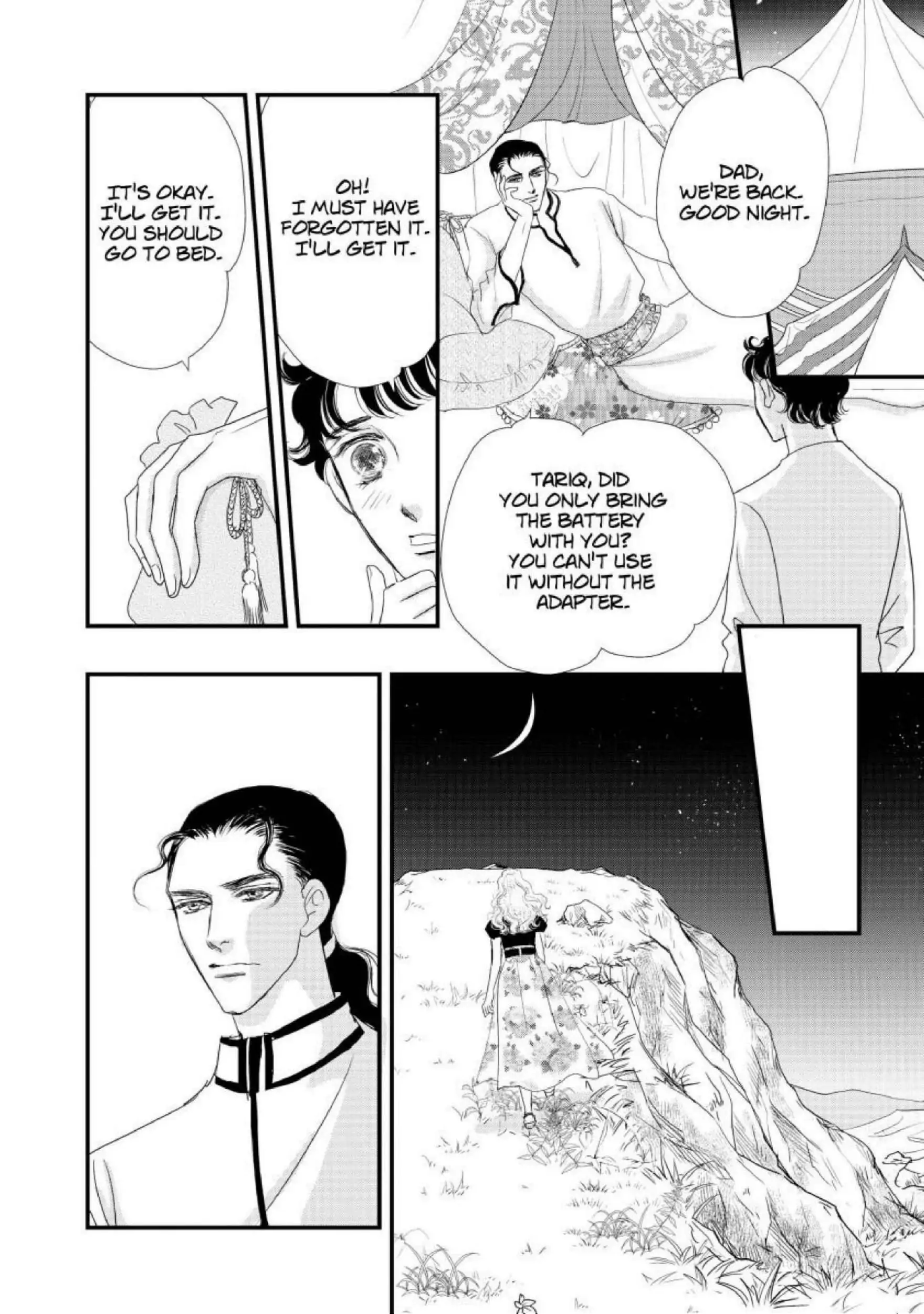 The Sheikh's Sinful Seduction Chapter 5 - page 10