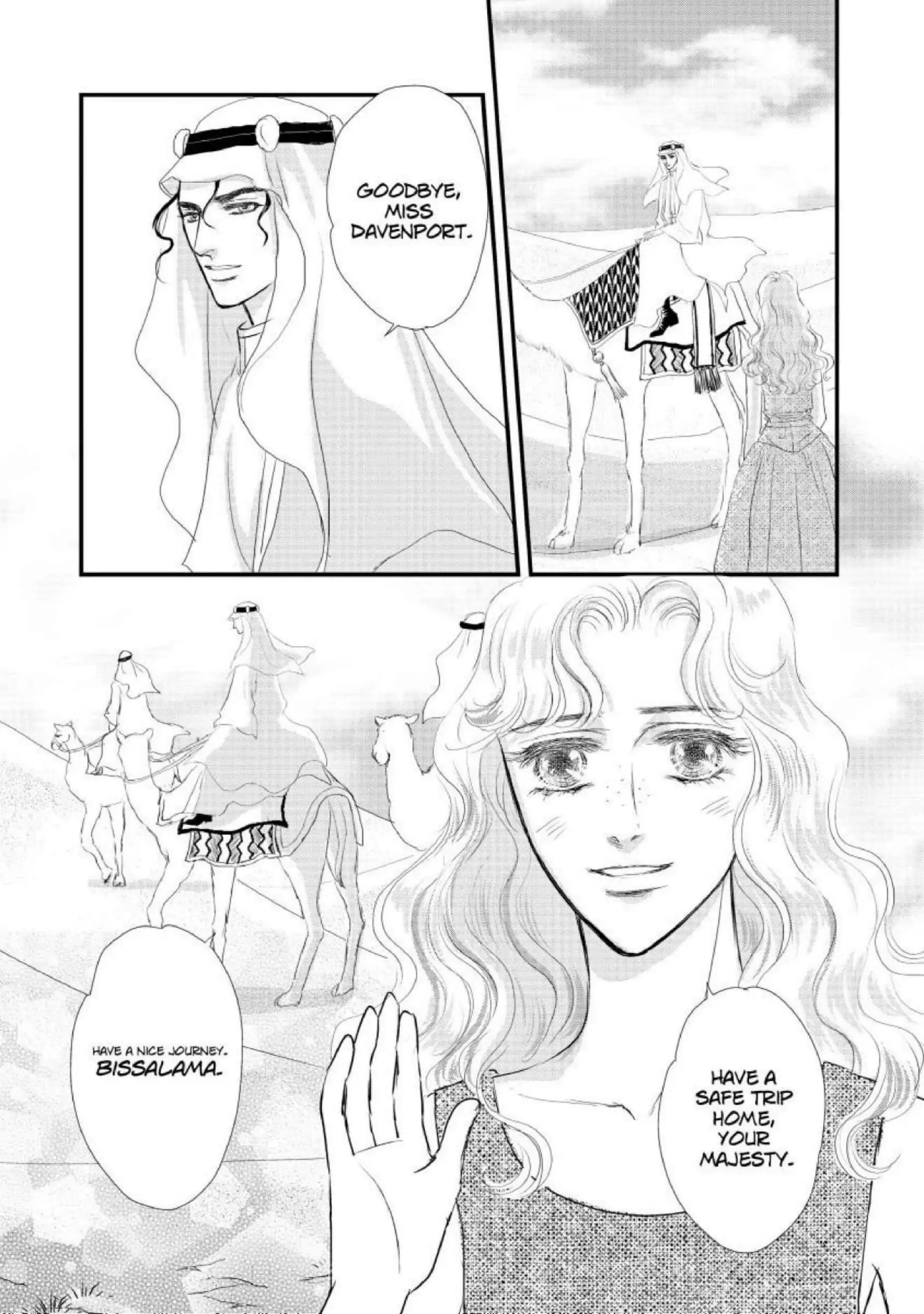 The Sheikh's Sinful Seduction Chapter 8 - page 3