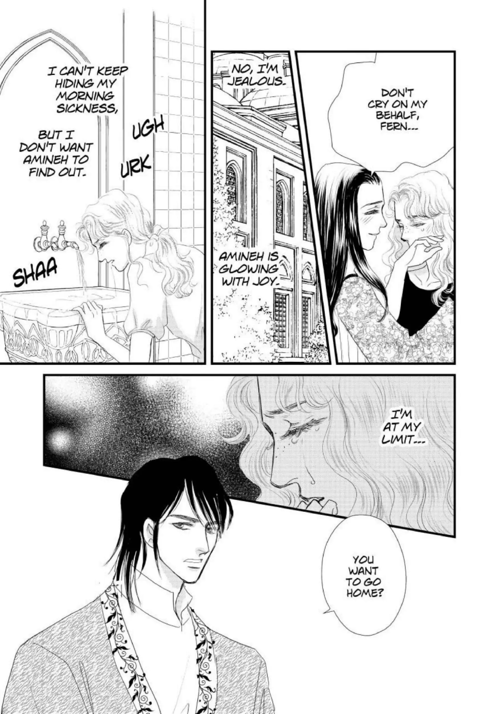 The Sheikh's Sinful Seduction Chapter 8 - page 7