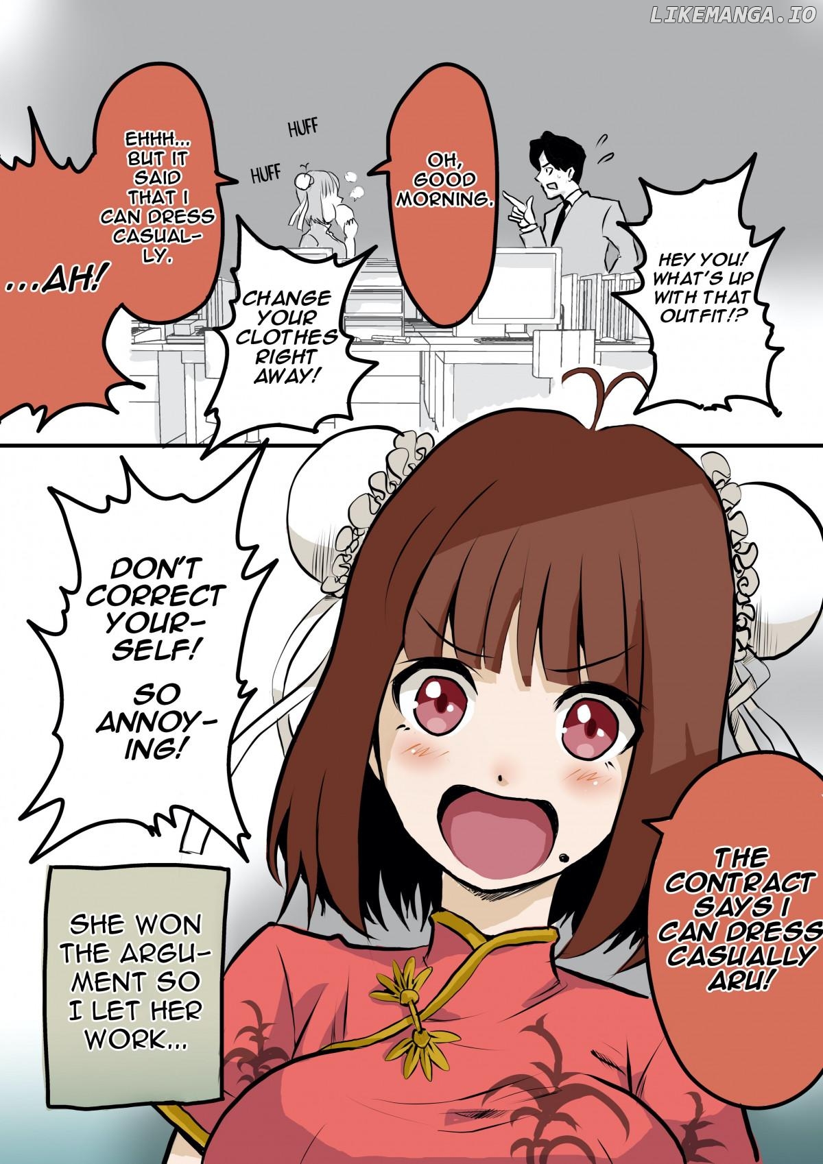 My New Employee is a Monster Cosplayer Chapter 1 - page 2