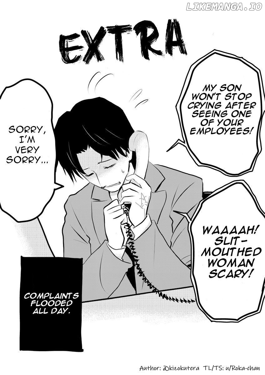 My New Employee is a Monster Cosplayer Chapter 4 - page 4