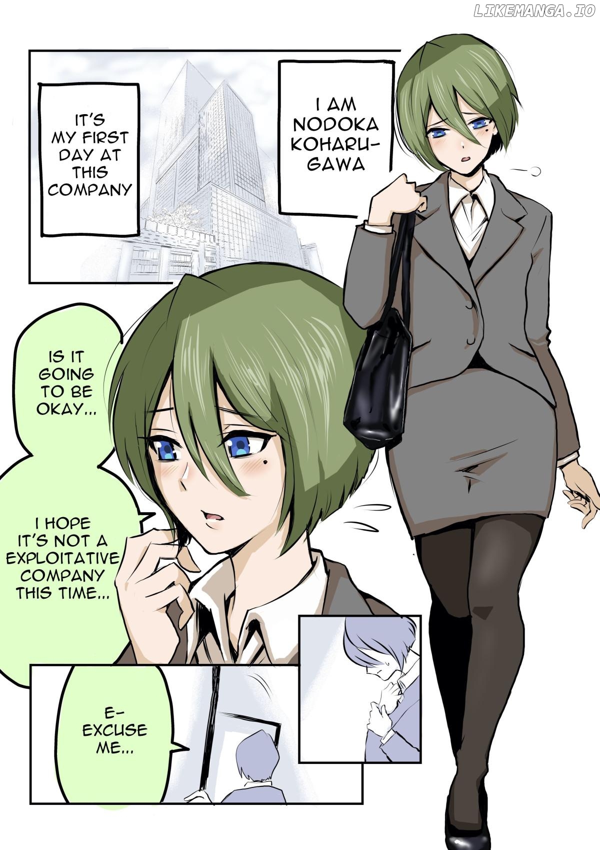 My New Employee is a Monster Cosplayer Chapter 6 - page 1