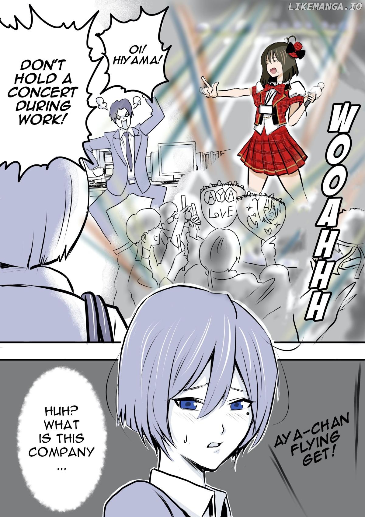 My New Employee is a Monster Cosplayer Chapter 6 - page 2