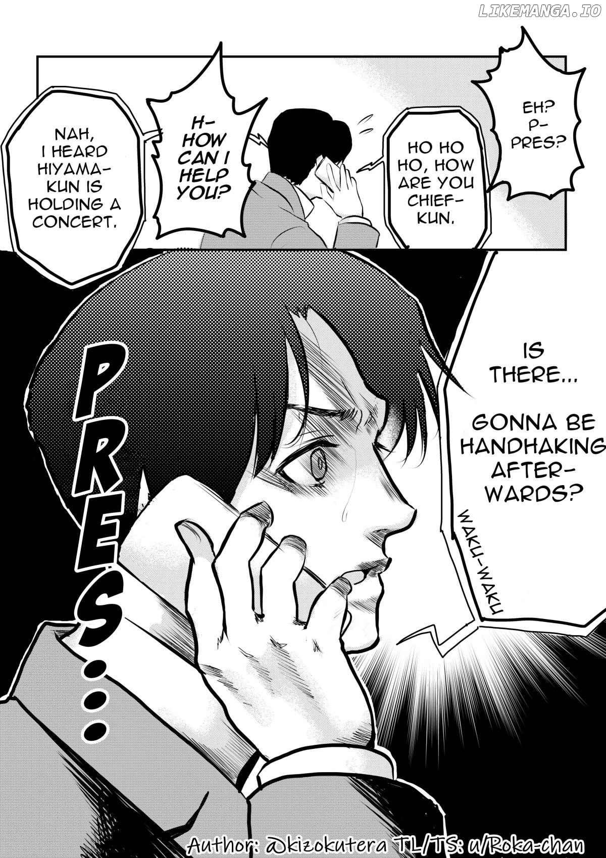 My New Employee is a Monster Cosplayer Chapter 6 - page 4