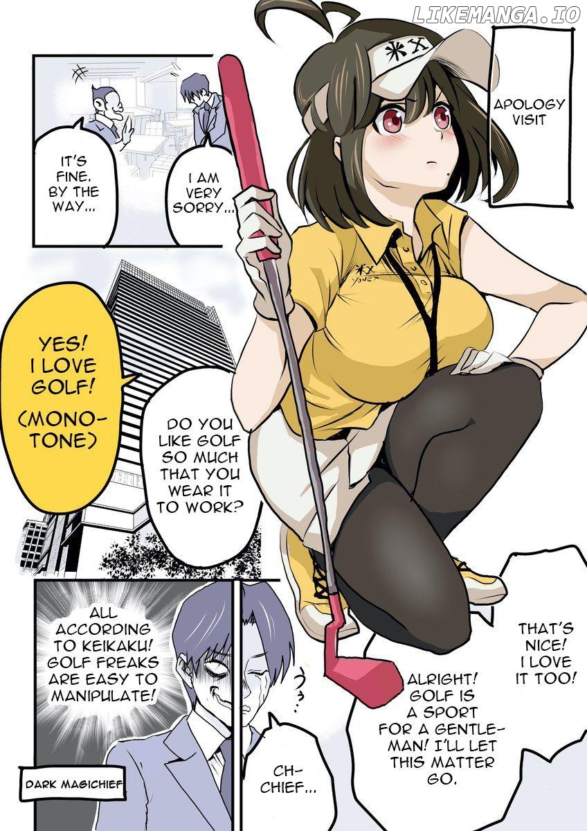My New Employee is a Monster Cosplayer Chapter 9 - page 1