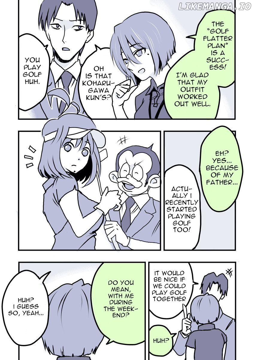 My New Employee is a Monster Cosplayer Chapter 9 - page 2