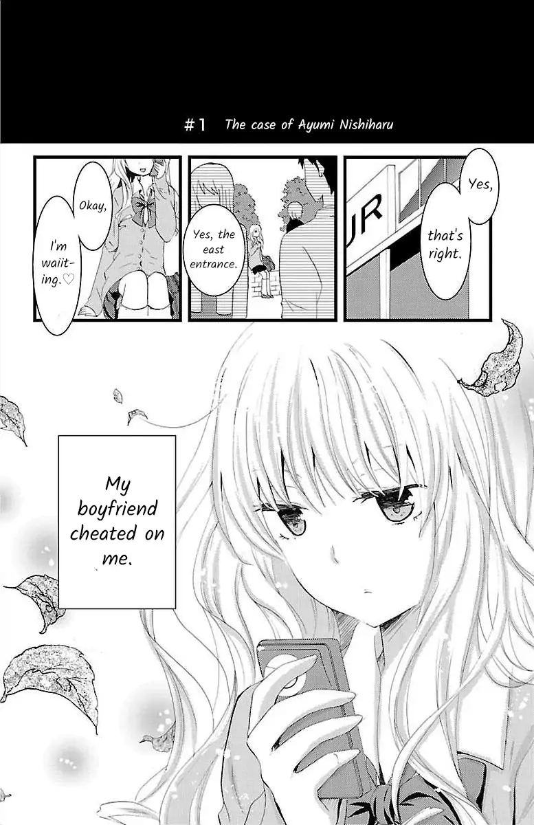 Sore de mo, Watashitachi wa Koi o Suru Chapter 1 - page 2