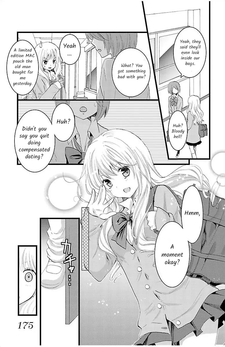 Sore de mo, Watashitachi wa Koi o Suru Chapter 1 - page 11