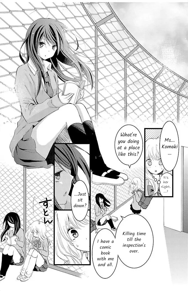 Sore de mo, Watashitachi wa Koi o Suru Chapter 1 - page 12