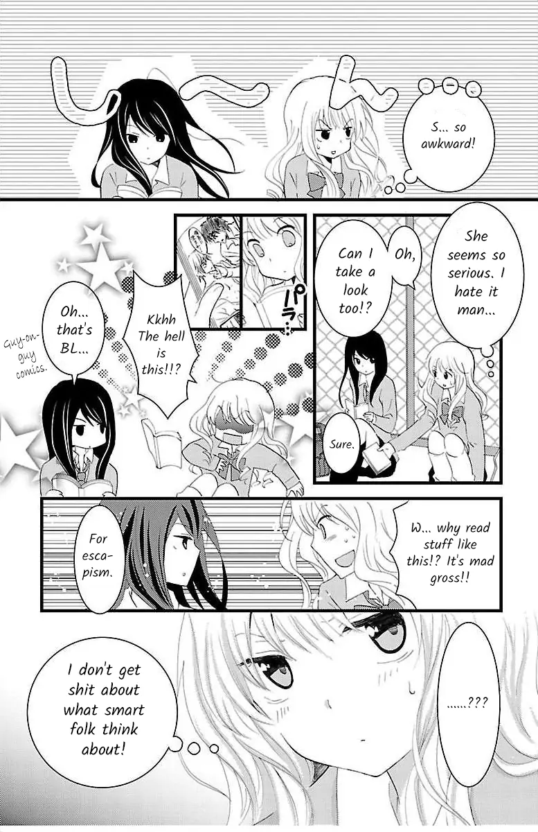 Sore de mo, Watashitachi wa Koi o Suru Chapter 1 - page 13