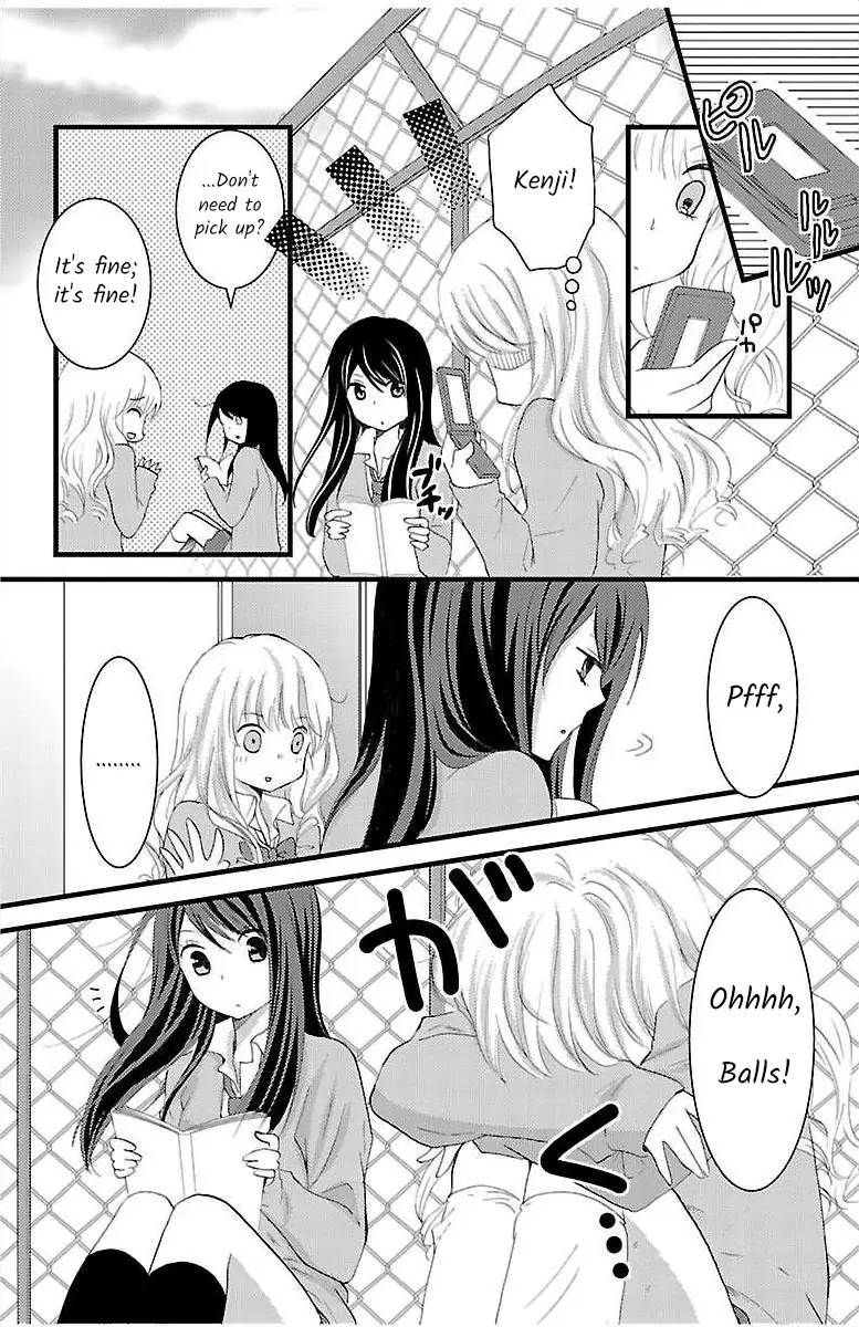 Sore de mo, Watashitachi wa Koi o Suru Chapter 1 - page 14