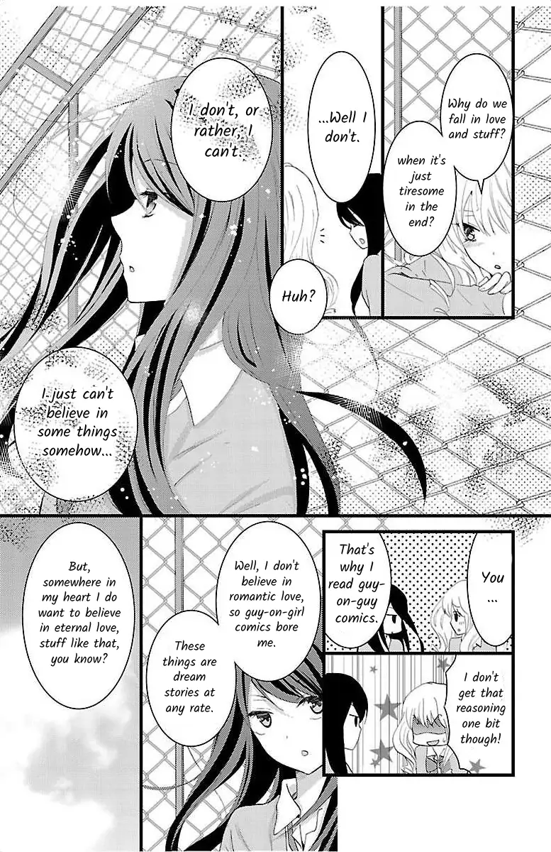 Sore de mo, Watashitachi wa Koi o Suru Chapter 1 - page 15