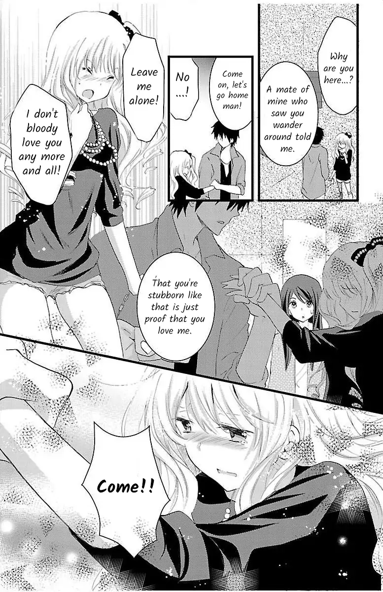 Sore de mo, Watashitachi wa Koi o Suru Chapter 1 - page 21