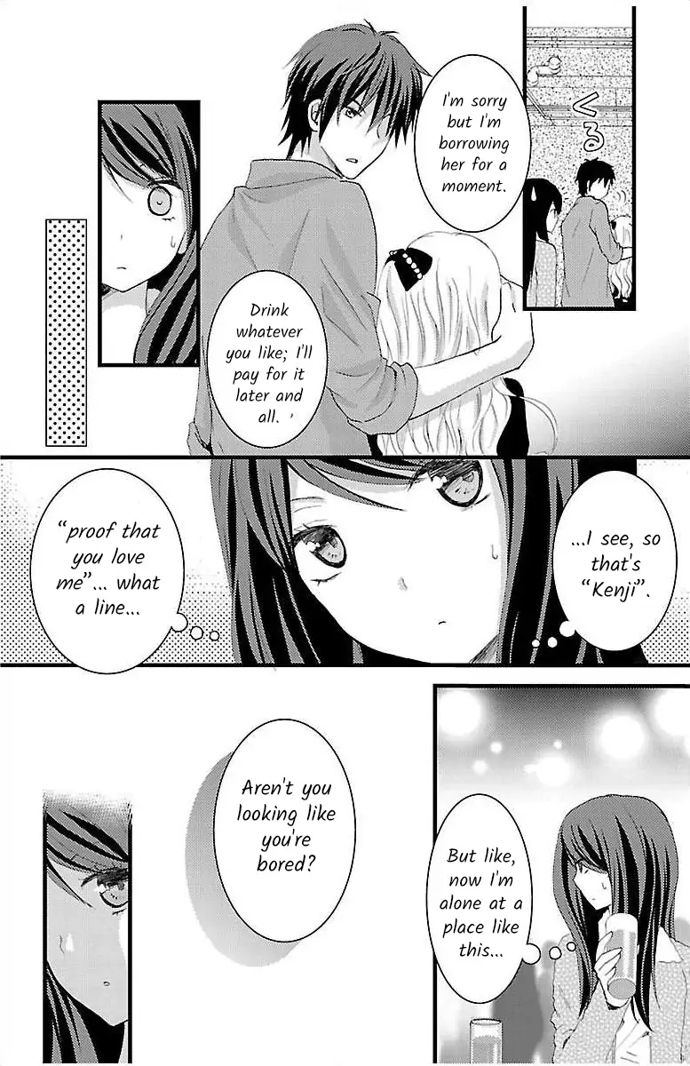 Sore de mo, Watashitachi wa Koi o Suru Chapter 1 - page 22