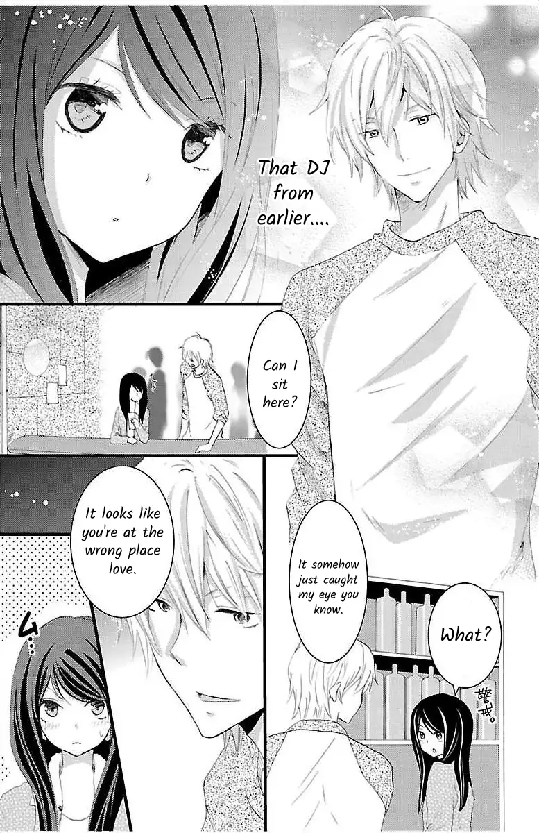 Sore de mo, Watashitachi wa Koi o Suru Chapter 1 - page 23