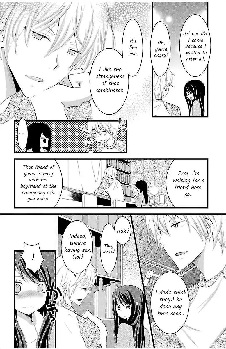 Sore de mo, Watashitachi wa Koi o Suru Chapter 1 - page 24