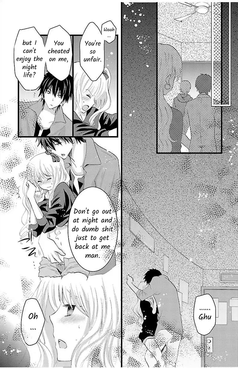 Sore de mo, Watashitachi wa Koi o Suru Chapter 1 - page 25