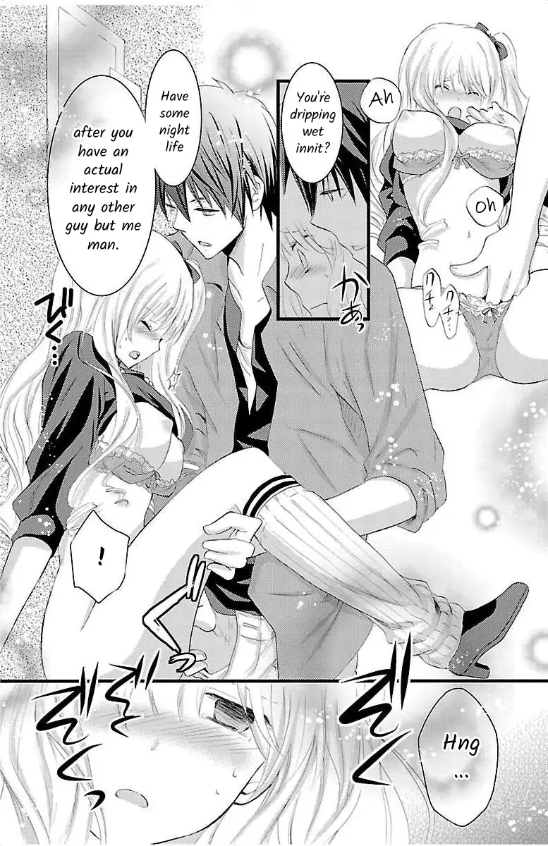 Sore de mo, Watashitachi wa Koi o Suru Chapter 1 - page 26