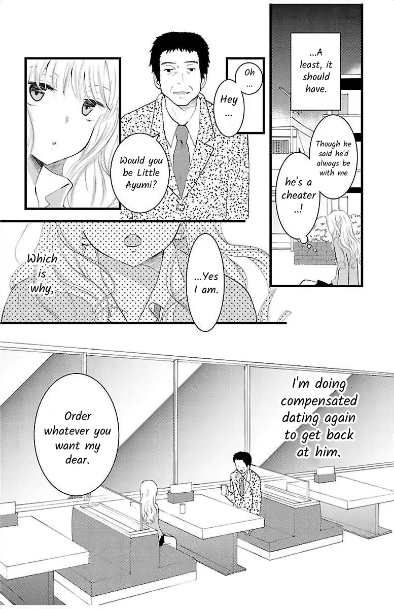 Sore de mo, Watashitachi wa Koi o Suru Chapter 1 - page 4