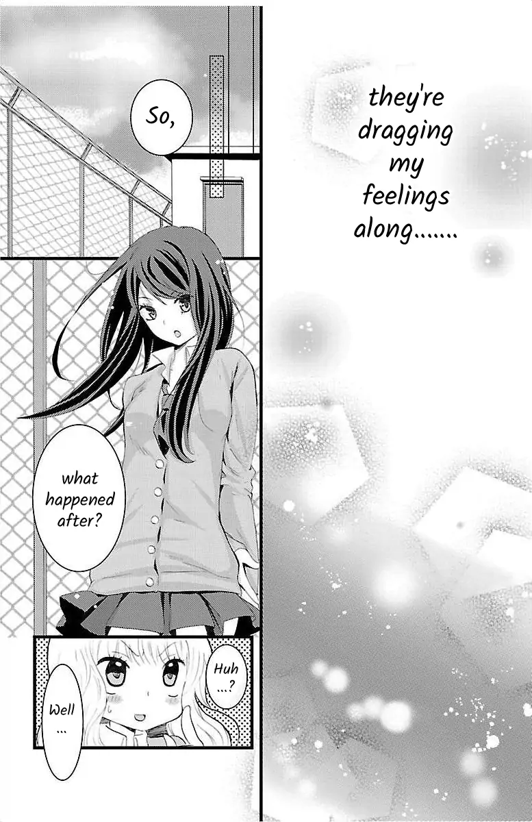 Sore de mo, Watashitachi wa Koi o Suru Chapter 1 - page 33