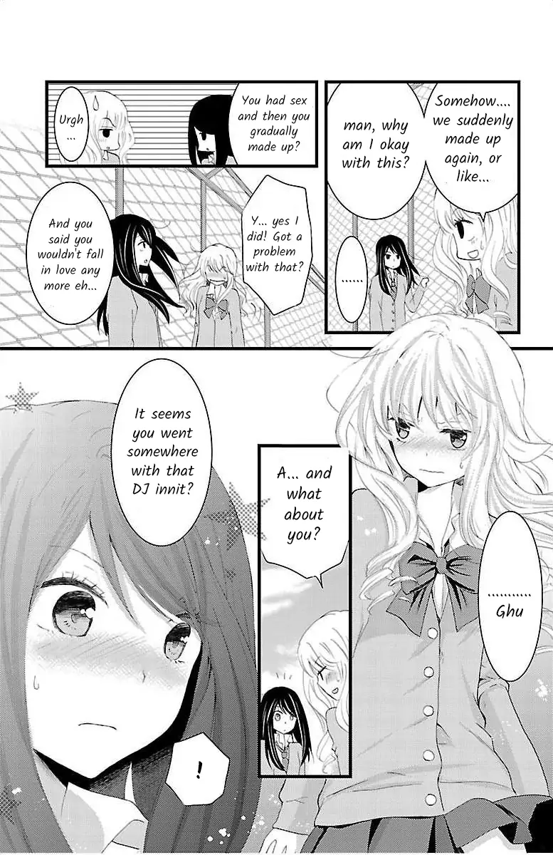 Sore de mo, Watashitachi wa Koi o Suru Chapter 1 - page 34