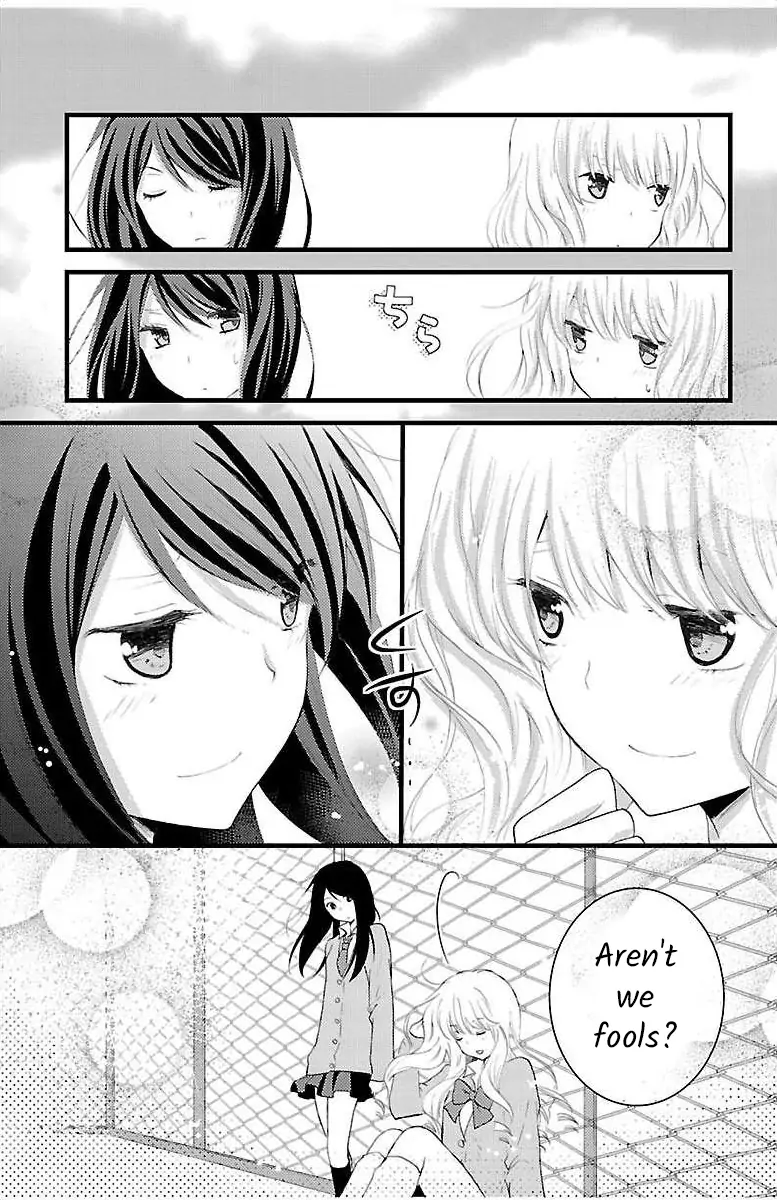 Sore de mo, Watashitachi wa Koi o Suru Chapter 1 - page 36