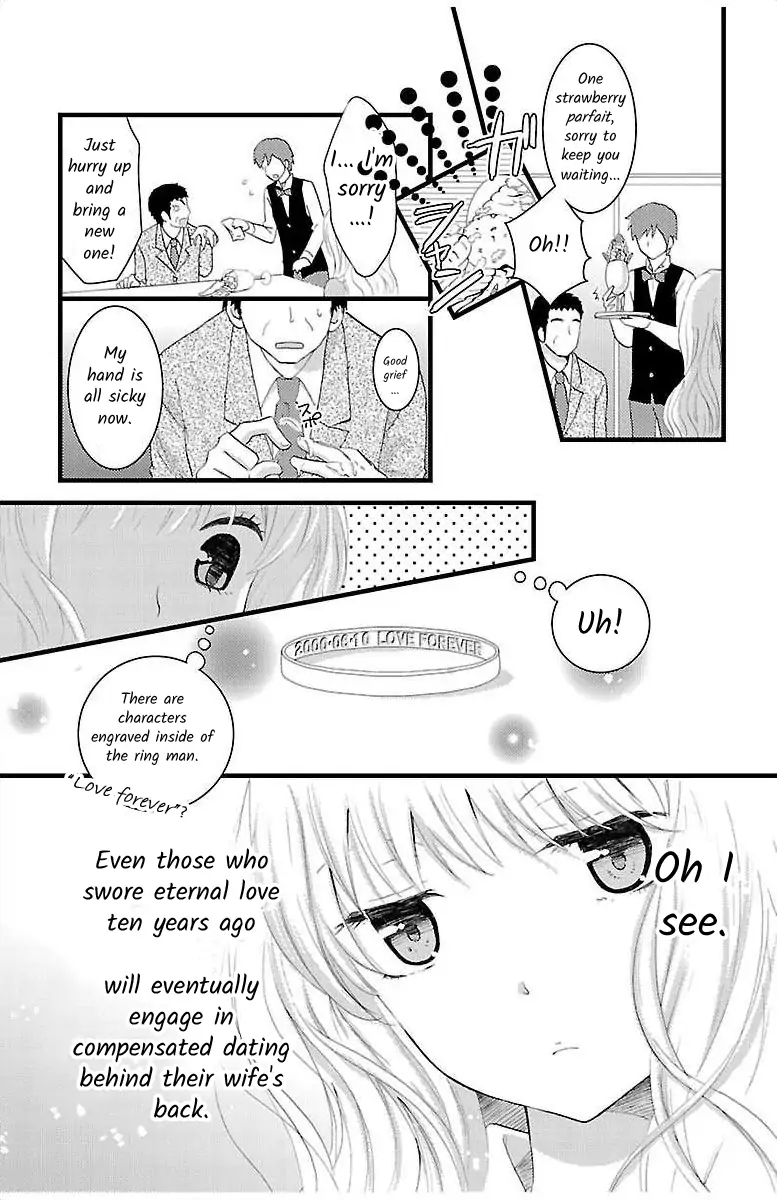 Sore de mo, Watashitachi wa Koi o Suru Chapter 1 - page 5