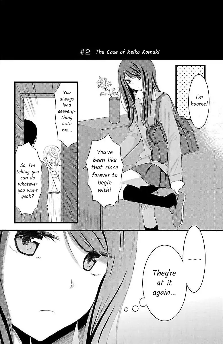 Sore de mo, Watashitachi wa Koi o Suru Chapter 1 - page 6