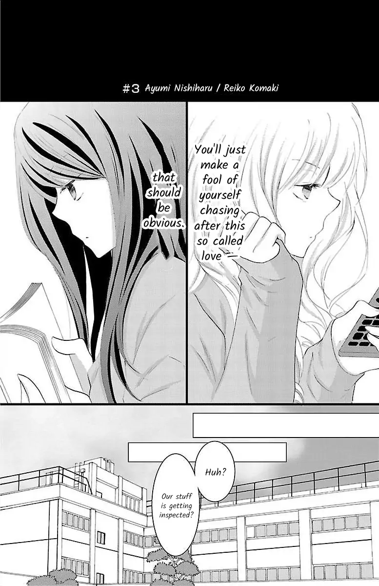 Sore de mo, Watashitachi wa Koi o Suru Chapter 1 - page 10