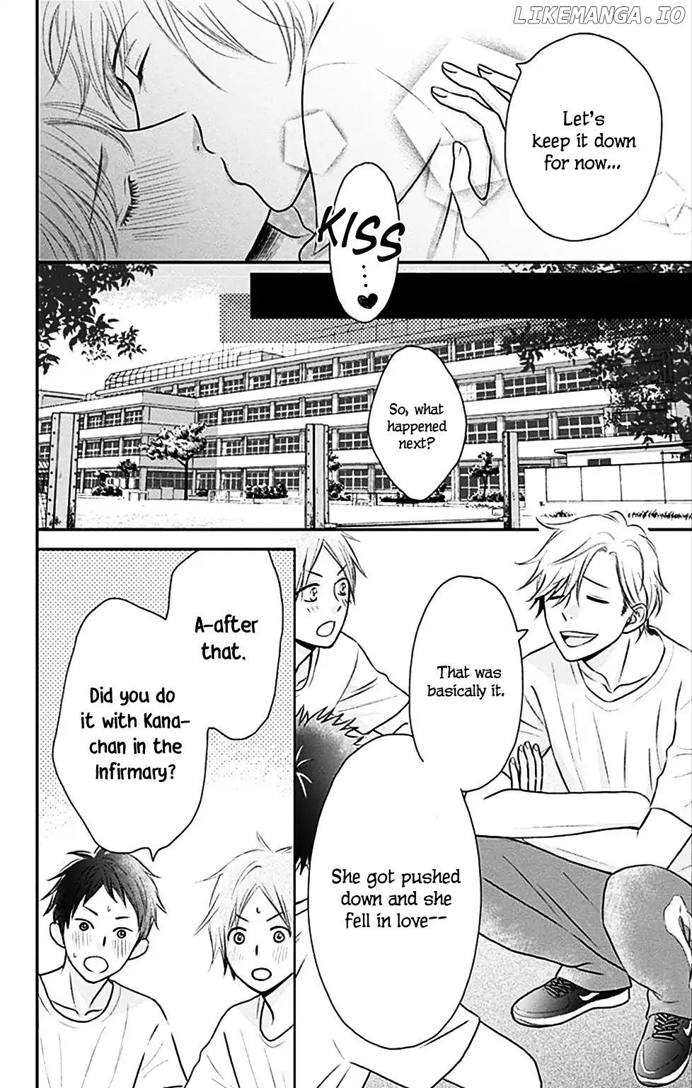 Ichinose-kun Wa Kofun Dekinai Chapter 1 - page 3