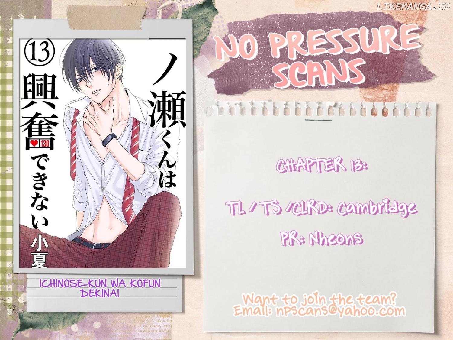 Ichinose-kun Wa Kofun Dekinai Chapter 13 - page 41