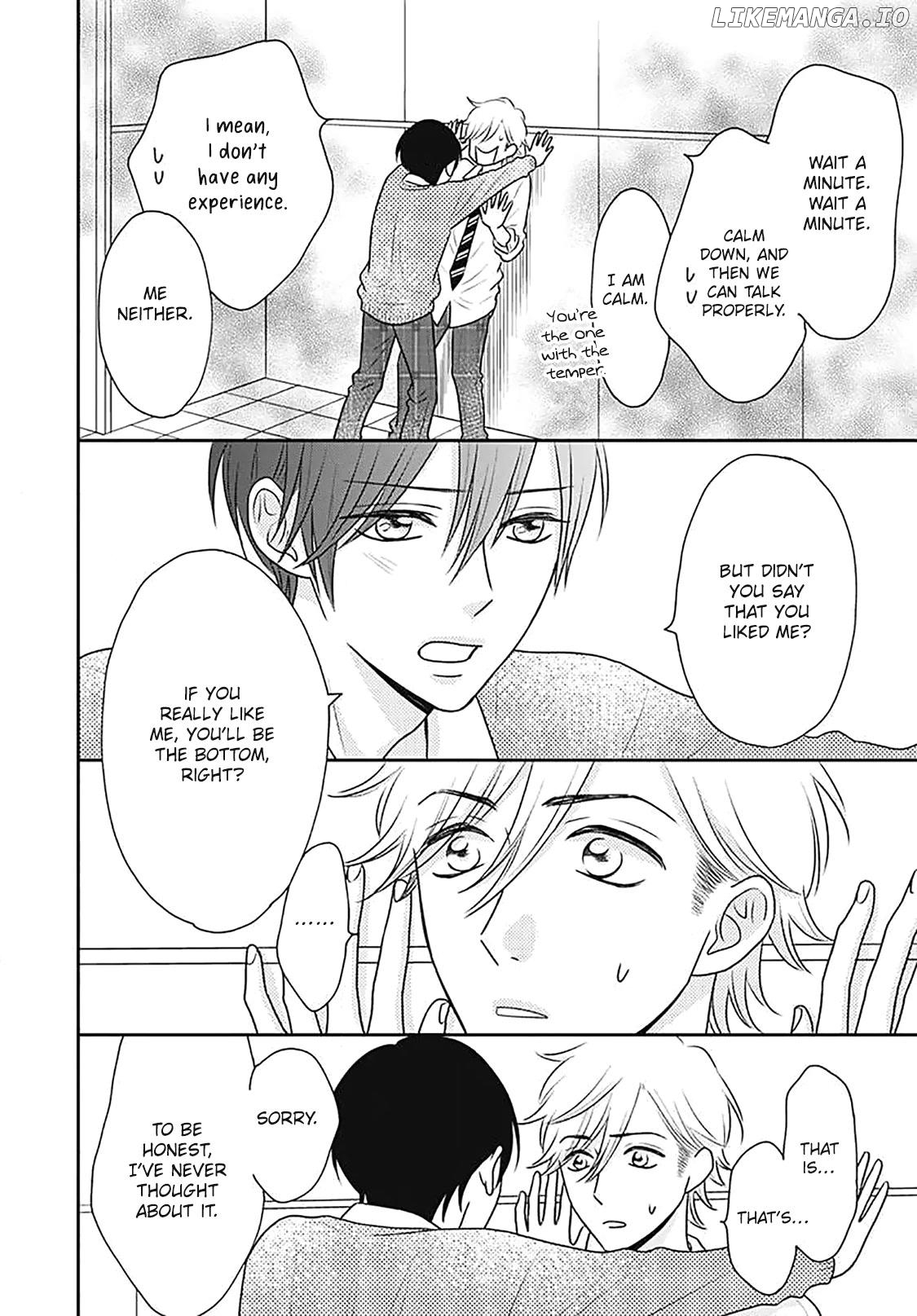 Ichinose-kun Wa Kofun Dekinai Chapter 13 - page 7