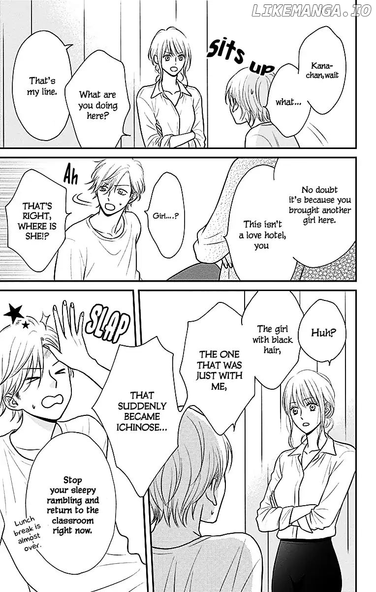 Ichinose-kun Wa Kofun Dekinai Chapter 2 - page 9