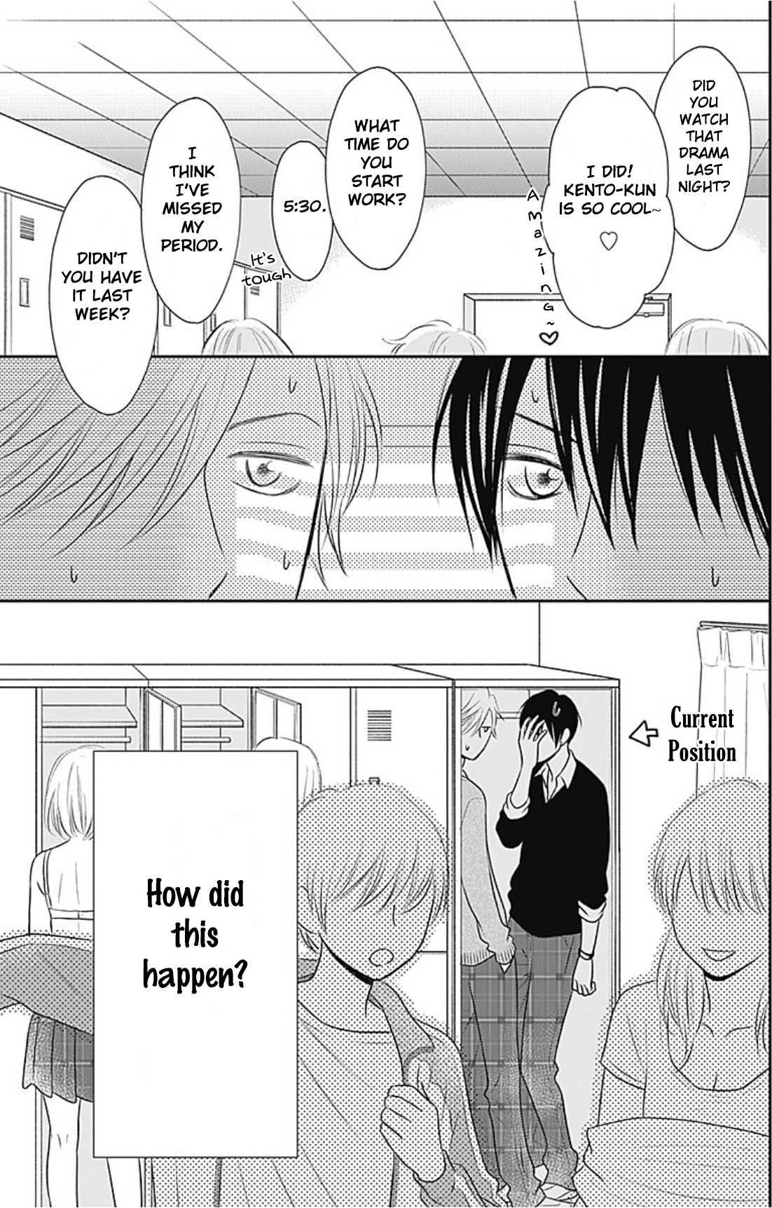 Ichinose-kun Wa Kofun Dekinai Chapter 4 - page 2